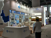 展览展台搭建施工