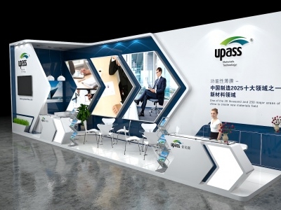 （延期）2022第32届中国（北京）建筑涂料、化学建材展览会举办地点及指定展台设计搭建服务商