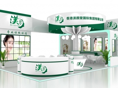 2022第十二届深圳国际天然气技术装备展览会举办地点及指定展台设计搭建服务商