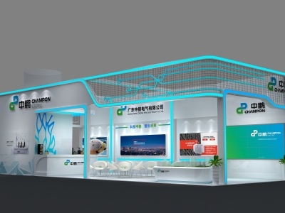 深圳展会设计搭建公司制作深圳国际防护及防疫物资展览会展台多少钱