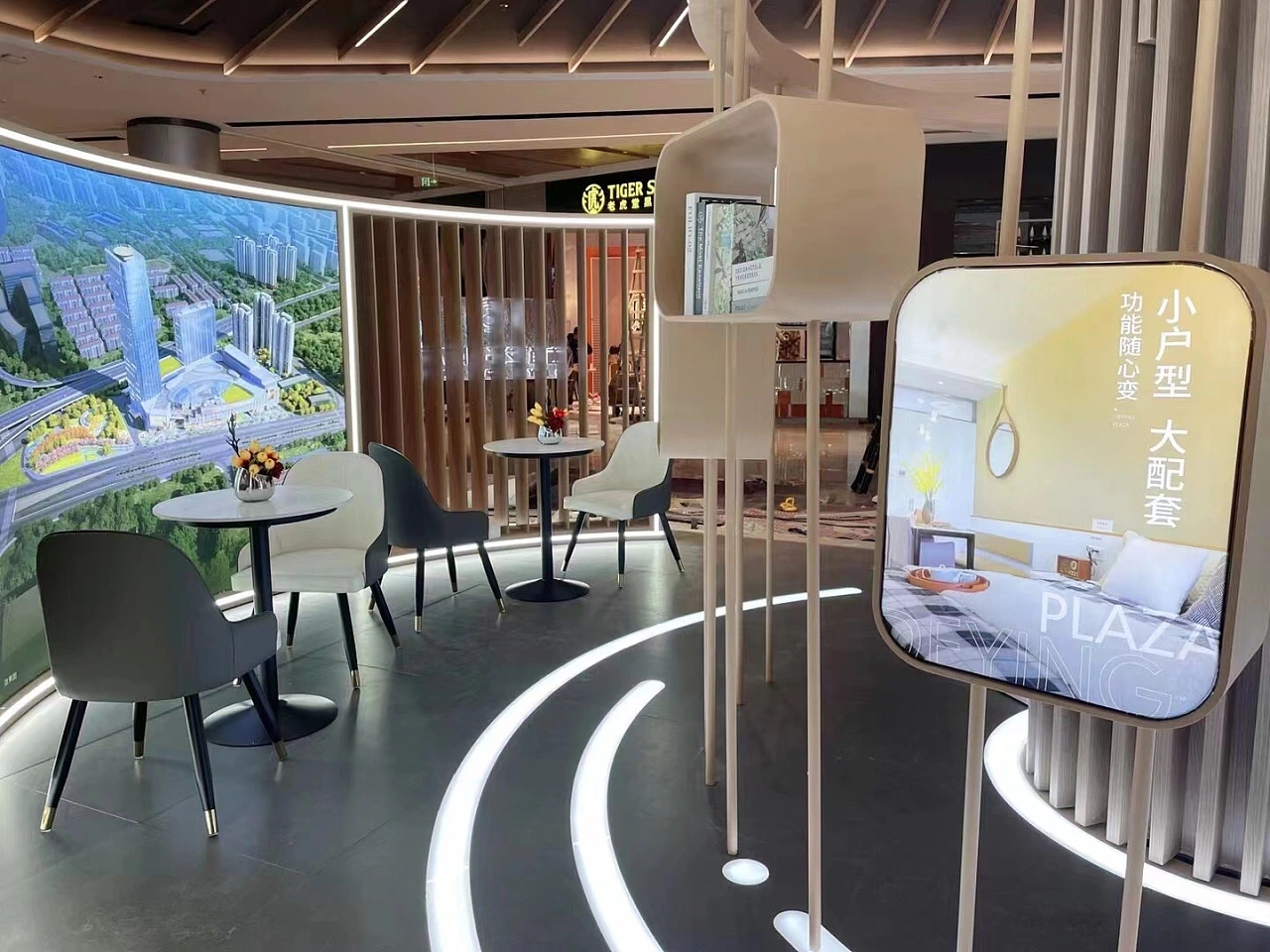 商场一楼德盈房地产展台设计搭建及现场展示案例分析