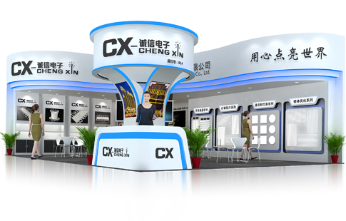 广州美博会展览展台设计案例-阿贝尔公司展会方案
