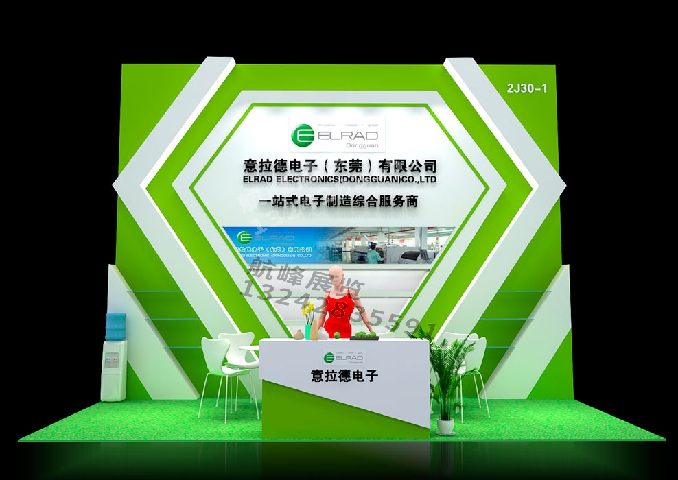 广交会的水处理家电企业