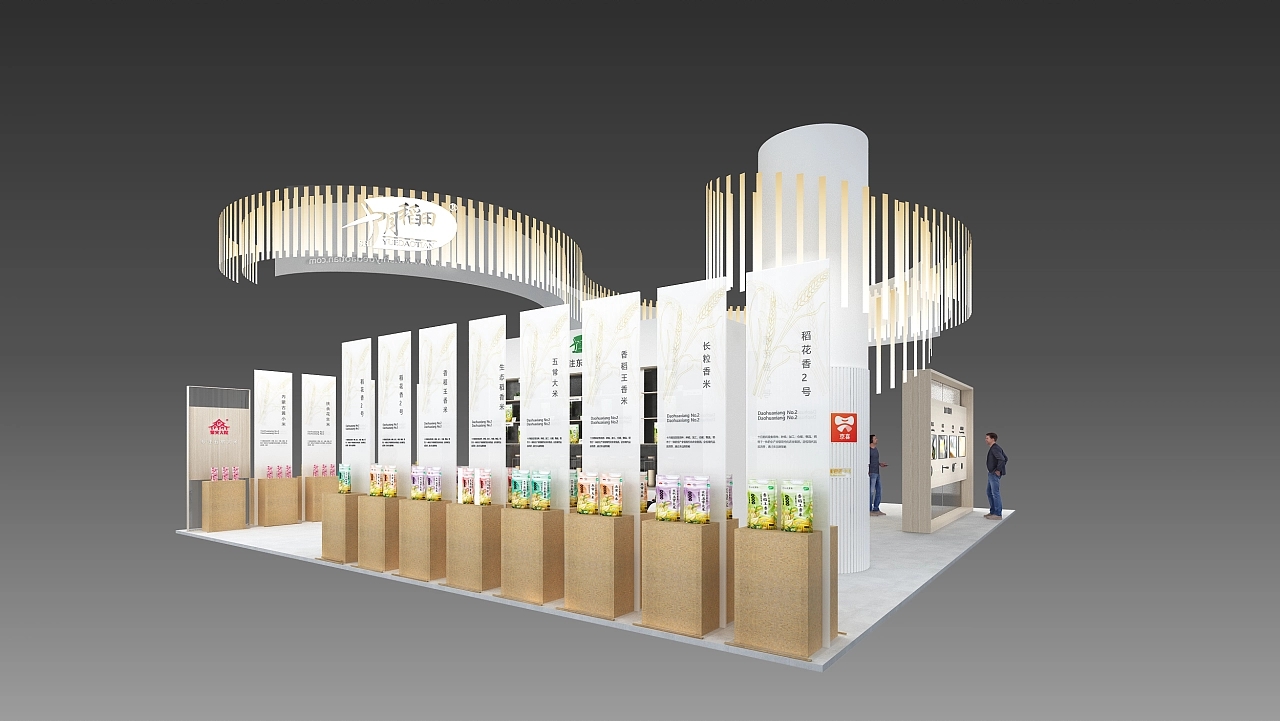 广交会十月稻田展台设计搭建案例分析