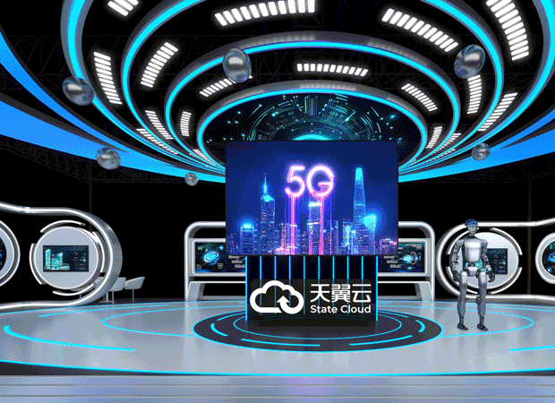 展台设计搭建