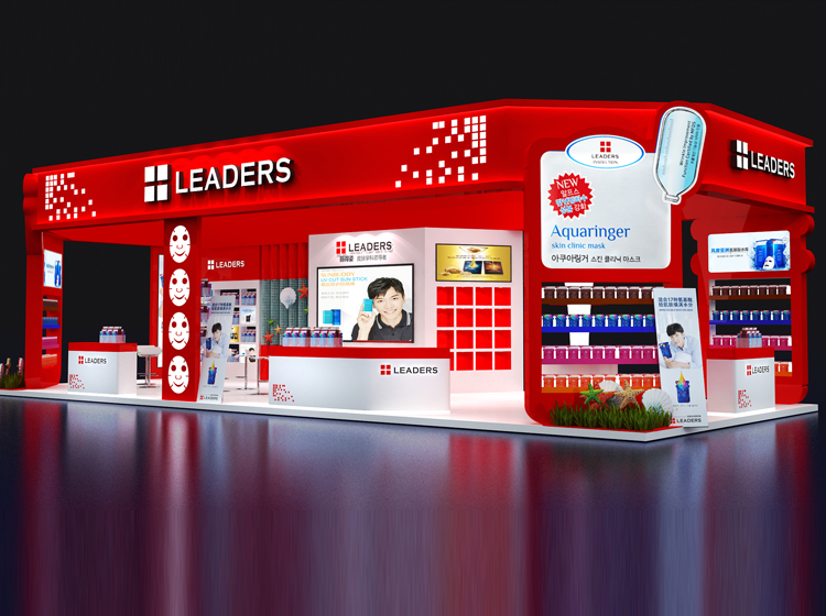 广州航峰展览展会展台设计搭建