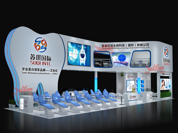 广州航峰展览展会展台设计搭建