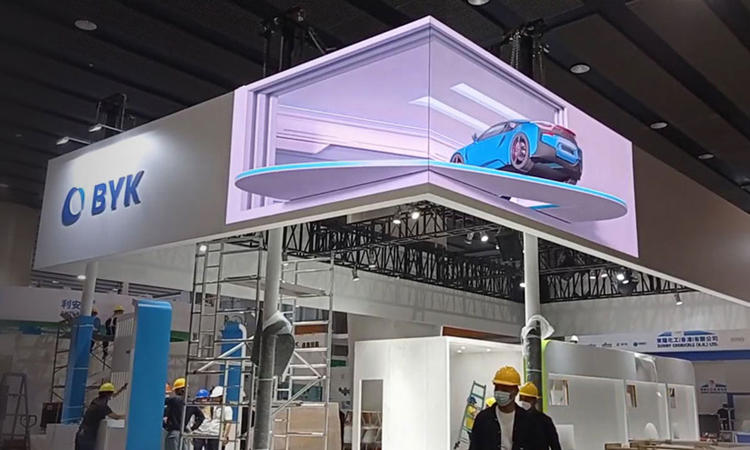 广州航峰展览展会展台设计搭建