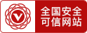 航峰展览