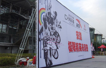 设计专属定制